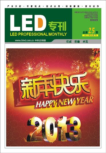 (qing)(qing)(lin) ׌Ϣ[(hu)i