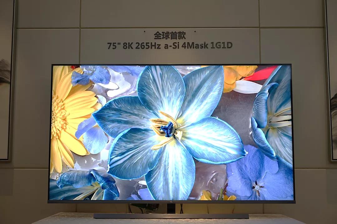 TCLAȫװl75”8K 265Hz a-Si 4Mask 1G1D@ʾg