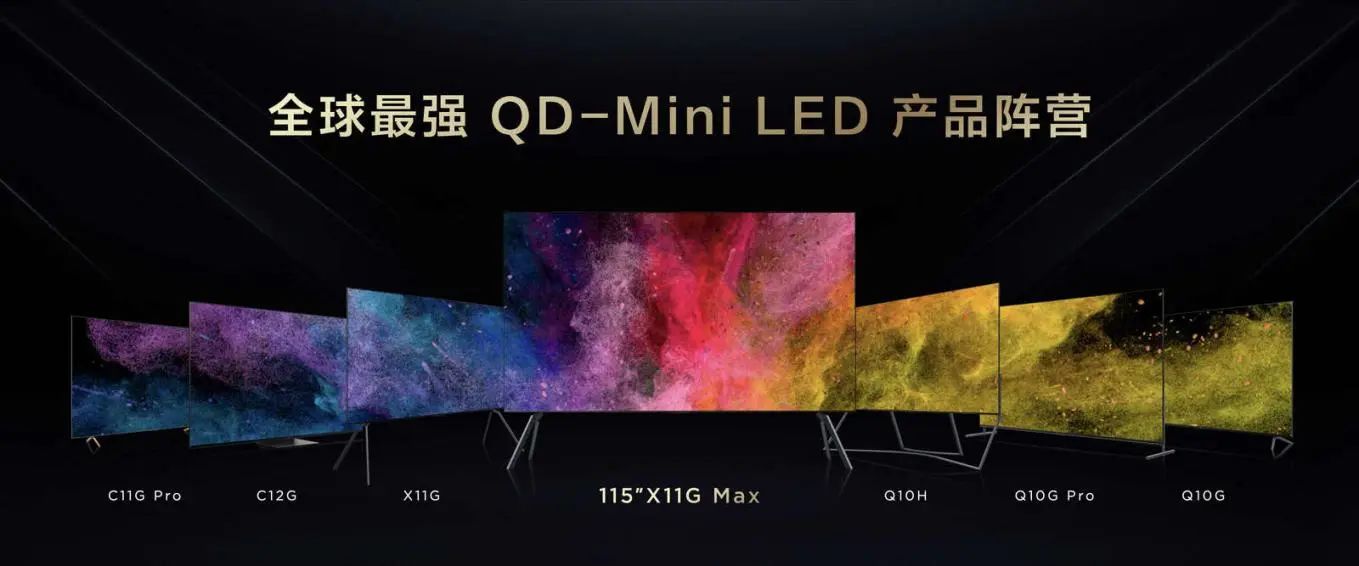 װl79999ԪTCLlȫ115ӢQD-Mini LEDҕ