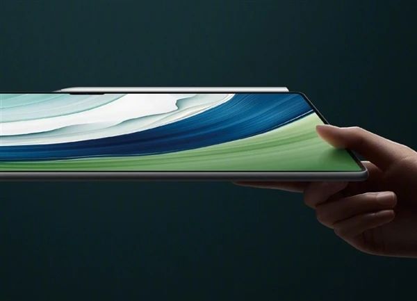 Aʷ(qing)MatePad Proǈ(chng)װl(f)Wg(sh)13.2Ӣ糬