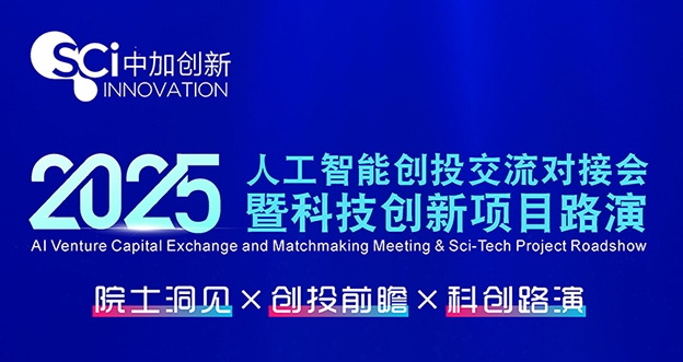 Ո | ˹ܽӣԺʿҊ×(chung)Ͷǰհ×Ƅ(chung)·