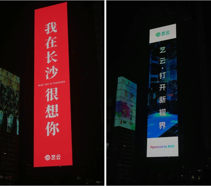 “8K”|ˇLɳc(din)1668OĻ