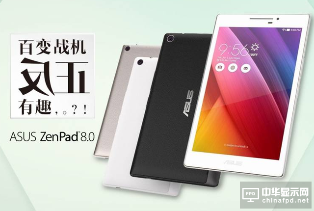 ǧԪƽ MATZ380KL˺(q) 