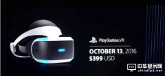 PS VR1013ʽ ۃr399Ԫ