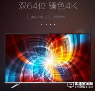 p64λɫ4K 55LҕA
