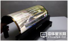 三星分拆OLED業務 正尋找策略應對液晶市場