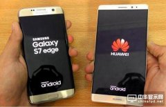 華為三星專利戰：瞄準高端機 索賠8000萬元