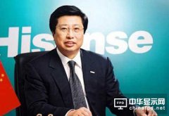 海信周厚健延遲退休：大力發展激光電視？