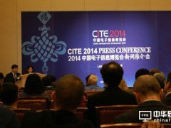 Ϣ[CITEA