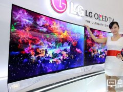 LG新OLED工廠預(yù)計2018年運營