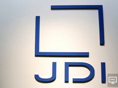 JDI要求金援 進入背水一戰處境