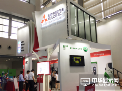 三菱電機攜新品亮相國際嵌入式系統(tǒng)展 大舉拓展市場