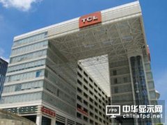 TCL集團465億上11代線 引華星光電借殼傳聞發酵