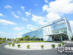 Hydis與天馬簽訂FFS廣視角專利授權協議