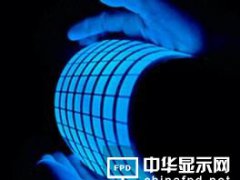 上海譜瑞獨家供應三星AMOLED顯示面板