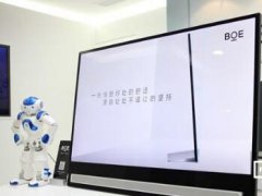 8月大尺寸面板出貨 京東方這增量也是沒誰了