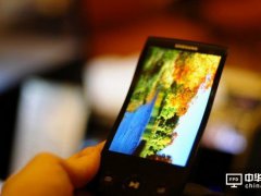 蘋果防三星 iPhone明年應不會大幅改采AMOLED