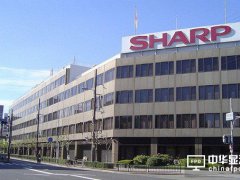 夏普被收購后擬對OLED產品線投資5.7億美元
