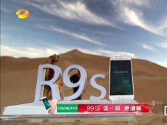 1019գOPPOCR9sl