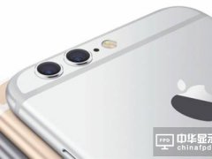 蘋果周二發第三季度財報：iPhone 7銷量引人關注