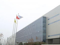 京東方與Videocon簽訂戰略合作協議