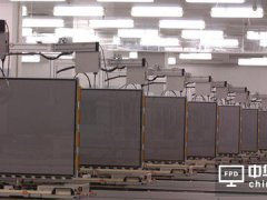第三季凈利僅48萬 暴風集團稱面板大漲價是主因