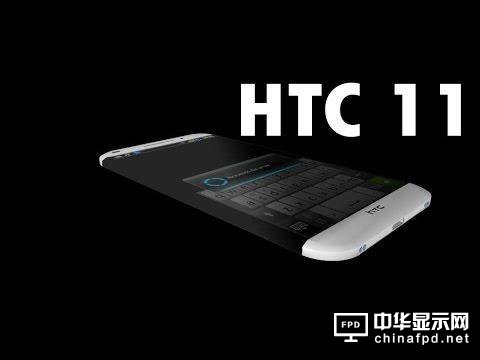 HTC 11װl ܌iPhone 7?