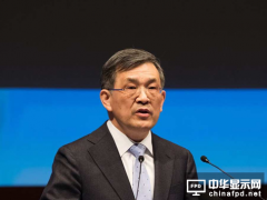 三星CEO：聚焦創新才能強化競爭力