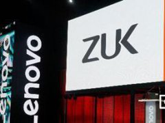 傳聞聯(lián)想手機(jī)品牌要拜拜了 留下MOTO和ZUK