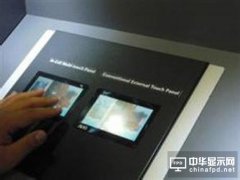 宸鴻：明年支出謹慎 備戰下一波觸控感應器技術