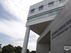 要成蘋果第一大供應(yīng)商？ 鴻海有望再接訂單