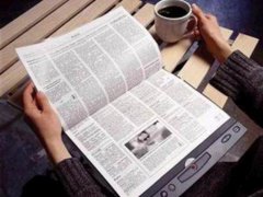 多元化策略 元太攜手JDI擴大電子紙應用