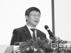 進擊的華星光電：明年繼續投資AMOLED產線