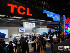 TCL集團與海信集團簽署戰略合作協議