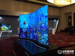大陸OLED電視發展升溫 明年“五一”預增8%