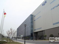 京東方劉曉東：打造自主OLED電視產業鏈
