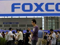610億投廣州 富士康表態(tài)“不會(huì)走”
