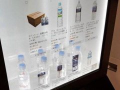 京東方物聯網透明顯示系統解決方案在日本面市