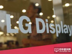 LG DisplayMȫʮOLEDS