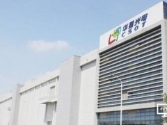 華星光電1月液晶玻璃基板投片量為27.4萬片 同比增長35.4%
