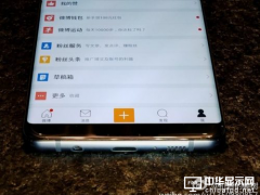 Galaxy S8ĻռȌ_90%
