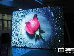 2017LED@ʾИIAyDͳm Cc𲢴