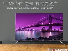 H3399Ԫ S55V9EҺҕֵؼ