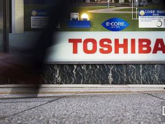 鴻海等企業(yè)有意出資東芝半導(dǎo)體新公司