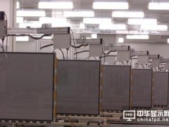 漲價(jià)潮進(jìn)入尾聲 全球面板價(jià)格波動(dòng)始末
