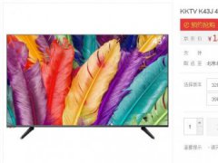 43(jng) ]KKTV K43JPԃr(ji)șC(j)