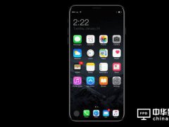 2017 年三星、蘋果將吃下 83.33% OLED 市場