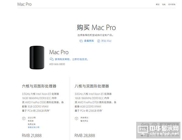 OپW(wng)Mac Proۃr(ji)δ׃/