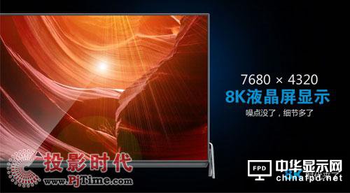 OLED8KRl(f) ҕ2017󱬰l(f)