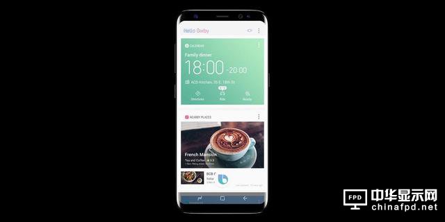 nϾBixby ȫϾh